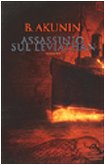 Assassinio sul Leviathan 8876846492 Book Cover