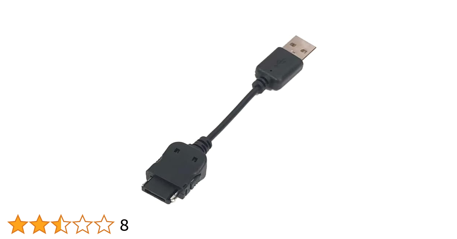 Amazon.co.jp: オーディオファン SoftBank ガラケー 3G用 USB
