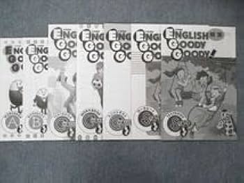 Amazon.co.jp: TQ90-032 教育開発出版 小学英語 EGG A・B・C テキスト