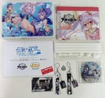Amazon.co.jp: 伝統と格式のアズレンセット Vol.1 「アズール