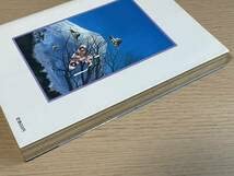 Amazon.co.jp: 超兵器ガ壱號 藤子不二雄 SF傑作選 1982年 初版発行