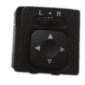 FEILIDAPARTS Remote Control Adjust Rearview Mirror Switch compatible with Mitsubishi Lancer Pajero/Montero Pajero/Montero Io Galant 1998-2009