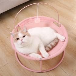 Soft Plush Cat Hammock Detachable Pet Bed with Dangling Ball Collapsible Removeable Cat Chair House