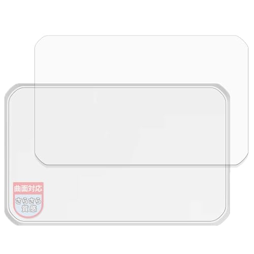 MotoMoto �t�B���� �y�V Rakuten WiFi Pocket 5G (�w��) �p �ȖʑΉ� �ی�t�B���� ���˒ጸ �w��ጸ ���{��