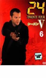 Amazon.co.jp: 24 TWENTY FOUR トゥエンティフォー シーズン5 vol.6