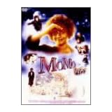モモ [DVD]