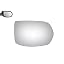 Right mirror glass Silver