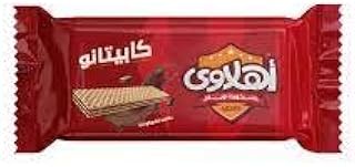 أهلاوي بسكويت ويفر محشو بكريمة الشوكولاتة علبة 12 باكو * 33 جرام