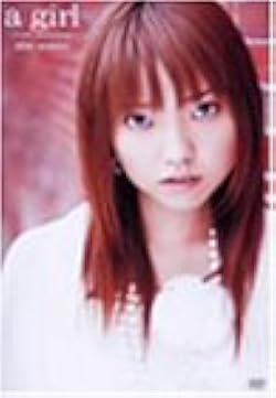 Amazon.co.jp: a girl ~I wish upon a song~ [DVD] : 安倍麻美, 安倍