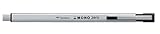 トンボ(Tombow) Tombow pencil eraser mono zero metal square type silver EH - KUMS 04 Japan