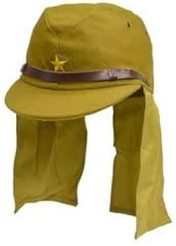 Amazon.co.jp: 帽垂付き略帽 復刻品 大日本帝国陸軍 WW2 WWII