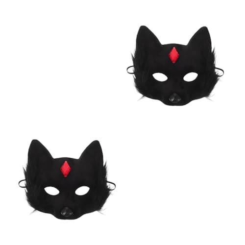 Accessoire de costume pour fête d'Halloween : demi-visage chat de cosplay