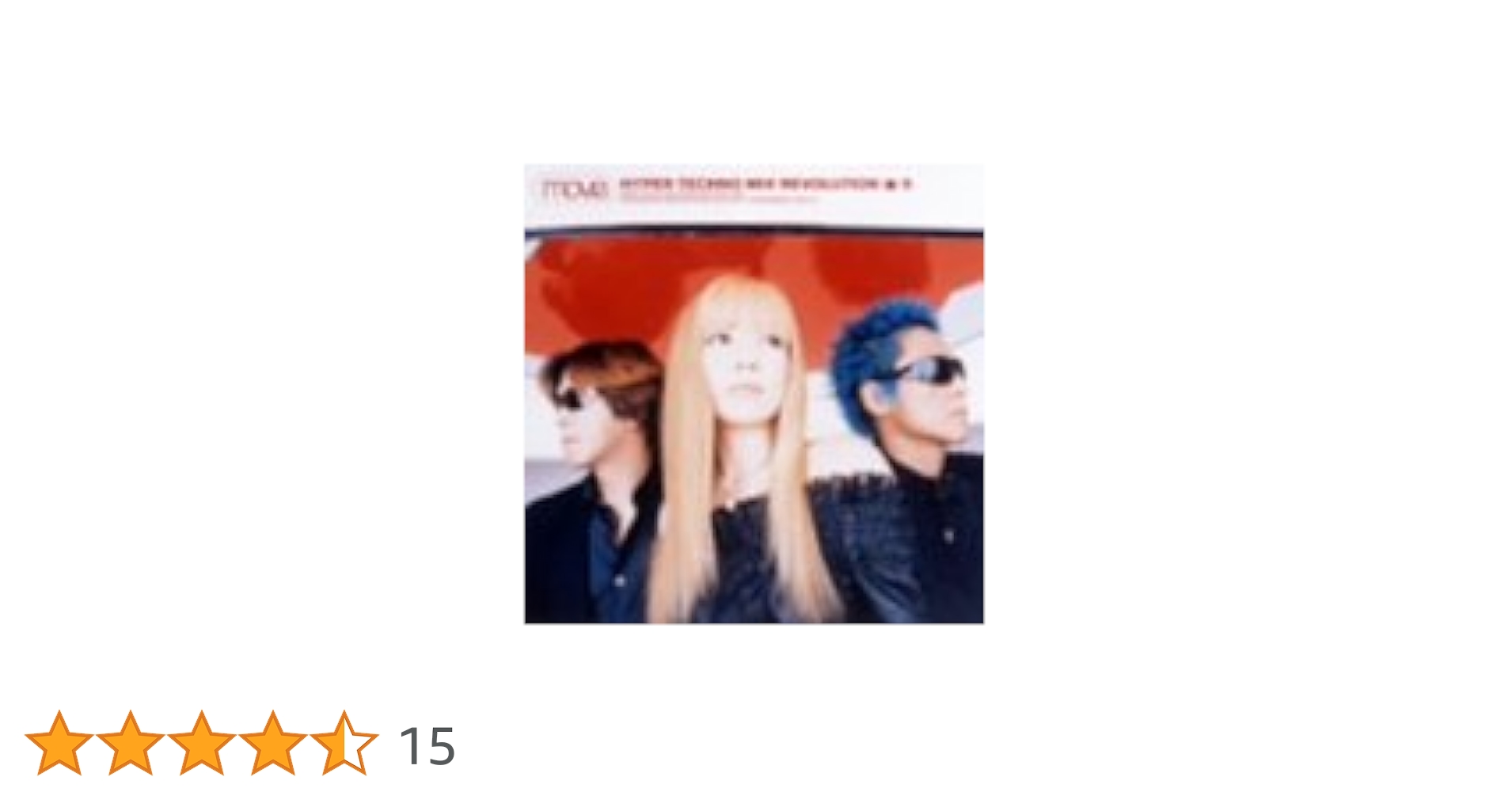 その他 SPACE DRIVE ROUTE2 - House Remix Ver. - [DVD] wwzq1cm Amazon.co.jp: HYPER TECHNO 2: ミュージック