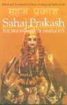 Sahaj Prakash = The Brightness of Simplicity 8120817753 Book Cover
