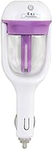 Car Humidifier - Purple_ with two years guarantee of satisfaction and quality