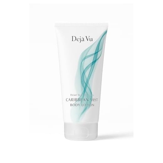 Deja Vu Body Lotion Caribbean Mist