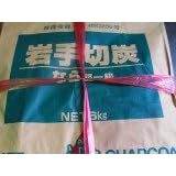 大特価 岩手切炭、6㎏、昔からの黒炭、いろり、火鉢、コンロ、香り良く火力強い