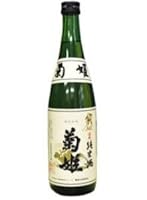 菊姫合資会社 菊姫金剱 純米酒