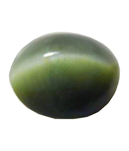 Pierre œil de chat naturelle 8,25 carats pour création joaillerie