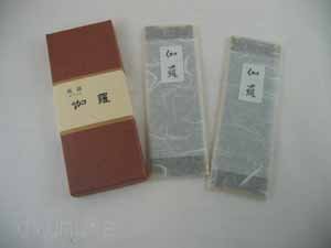 ݂̂艑 C  40{