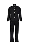 Ruleewe Dandadan Okarun Cosplay Shirt Pants Adult Men Anime Okarun Costume Black School Uniform (Black, Large)