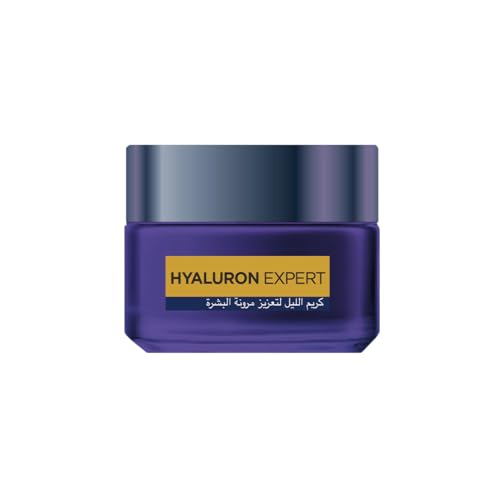 L'Oreal Paris Hyaluron Expert Night Cream Mask 50ml