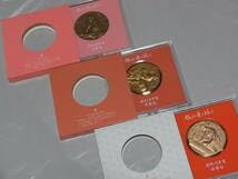 Amazon.co.jp: 3種3枚 昭和 58年 + 59年 + 60年 桜の通り抜け 記念