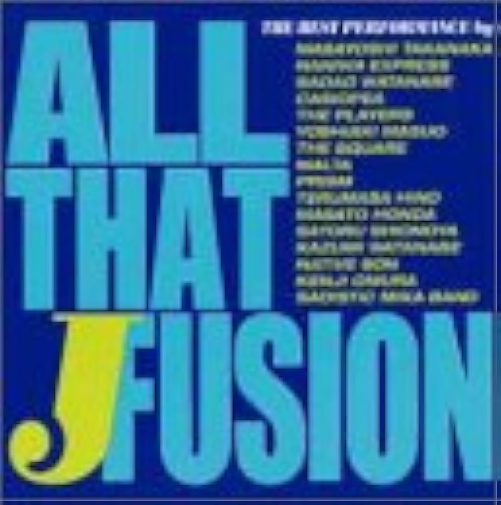 Amazon.co.jp: オール・ザット・J-フュージョン: ミュージック