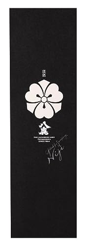 八鹿酒造 八鹿 スパークリング Niji