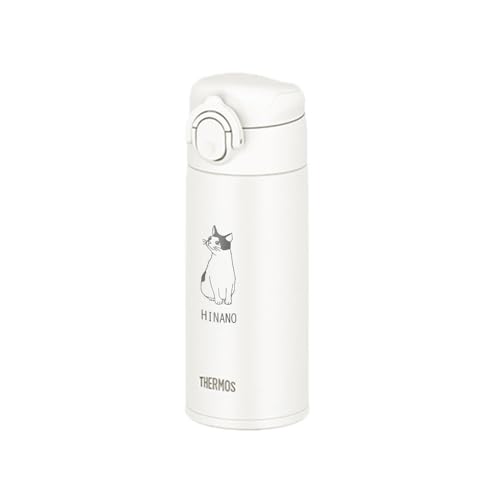 名入れ 水筒 0.35L 真空断熱ケータイマグ 350ml 食洗機対応 JOK-350 ねこデザイン (ホワイト)