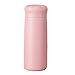 304 kubki ze stali nierdzewnej termos 320ml izolowane butelki na wodę termos termos ciepły fajny kubek regulujący termos na gorące i zimne napoje