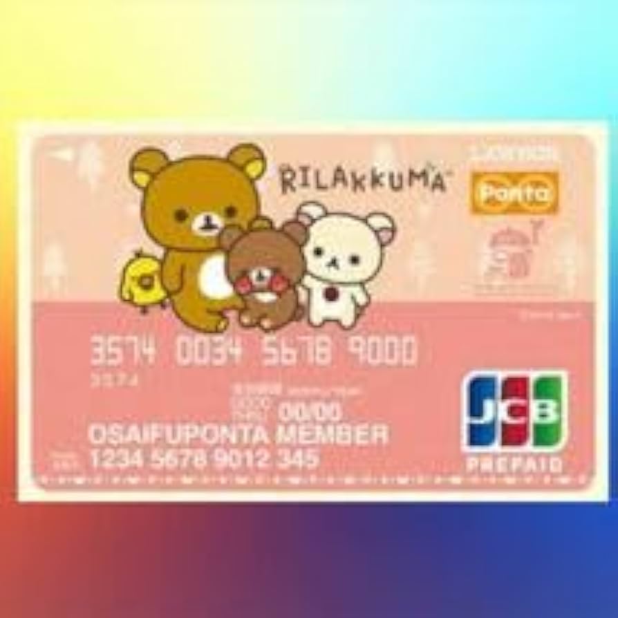 みかさん専用　PONTAカード みかさん専用 みかさん専用 PONTAカード Pontaカード一覧 | PontaWeb