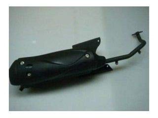 Amazon | KN企画 補修マフラー【TODAY(AF61)/DIO(AF62)】補修マフラー