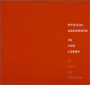 IN THE LOBBY IN THE LOBBY