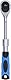 KS TOOLS 1/4 Teleskop-Umschaltknarre (150 - 200 mm)
