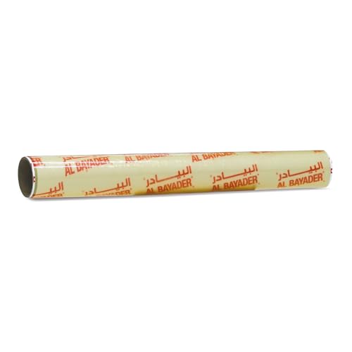 FUN BY AL BAYADER فن Extra-Wide Cling Film Wrapper, 30m x 45cm, 150 Sqft, Premium Food Wrap for Freshness, Kitchen Storage & Meal Prep (Pack of 1)