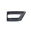 1Pcs Right cover