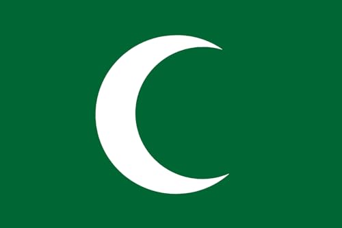 Drapeau Hammadid Dynasty 1014-1152 Grand Format pour Reconstitution Historique - 2
