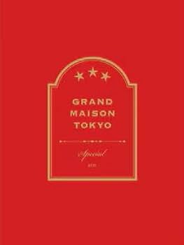 Amazon.co.jp: 【外付け特典付き】スペシャルドラマ『グラン