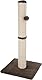 Kerbl Pet Kratzsäule Opal Maxi, Kratzbaum, grau, Natursisal, 38x38x78cm, kleine bis normalgroße Katzen, mit Sisalseil, zur Krallenpflege, Plüschball