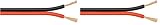 goobay 67728 Cable enceinte hifi 10 mètres - Cable 2x0.75mm2 avec conducteur - Câble Audio...