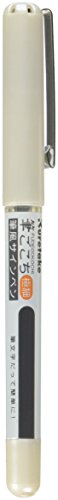Kuretake Fude Fudegokochi stylo pour bullet journal et dessin manga