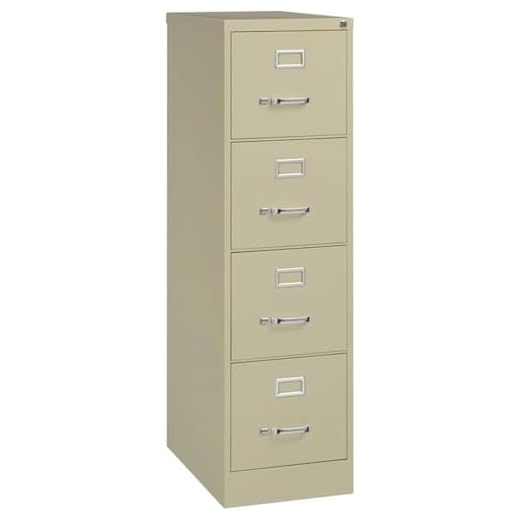25" Deep Commercial 4 Drawer Letter Size High Side Vertical File Cabinet Color: Putty