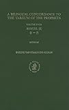 Bilingual Concordance to the Targum of the Prophets, Volume 4 Samuel (II)