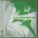  Bungalow Suites -Best Of Bungalow