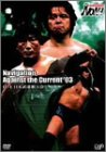  PRO-WRESTLING NOAH Navigation,Against the Current ’03 11.1 日本武道館大会 [DVD]