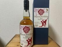 品Ichiros Malt イチローズモルト 清里フィールドバレエ 32周年