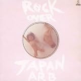 ROCK OVER JAPAN