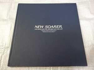 Amazon.co.jp: 20系 2代目 ソアラ SOARER 20ソアラmz21 mz20 gz20 