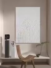 Cuadro abstracto minimalista de líneas gruesas que renueva paredes vacías sin marco